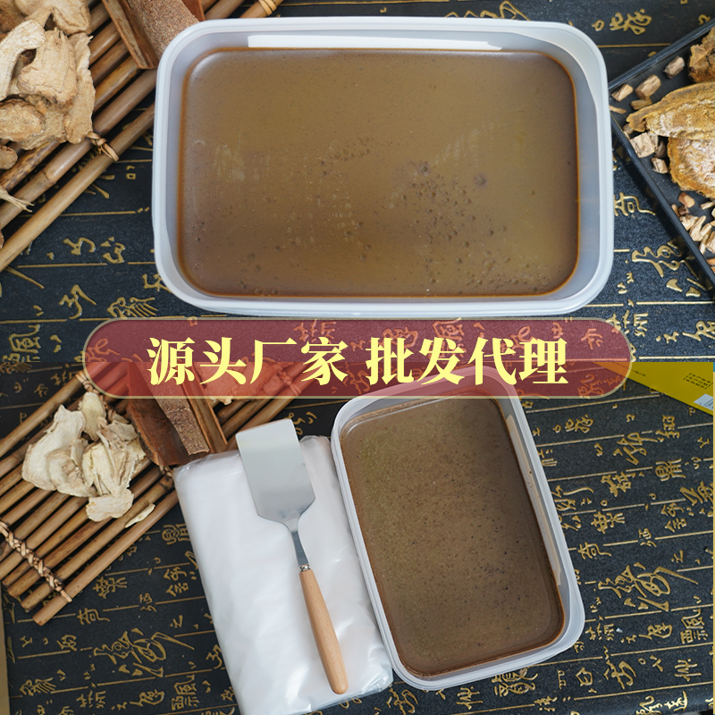 熱灸膏，線下門店爆款產(chǎn)品，店店必備，店店必有。支持定制