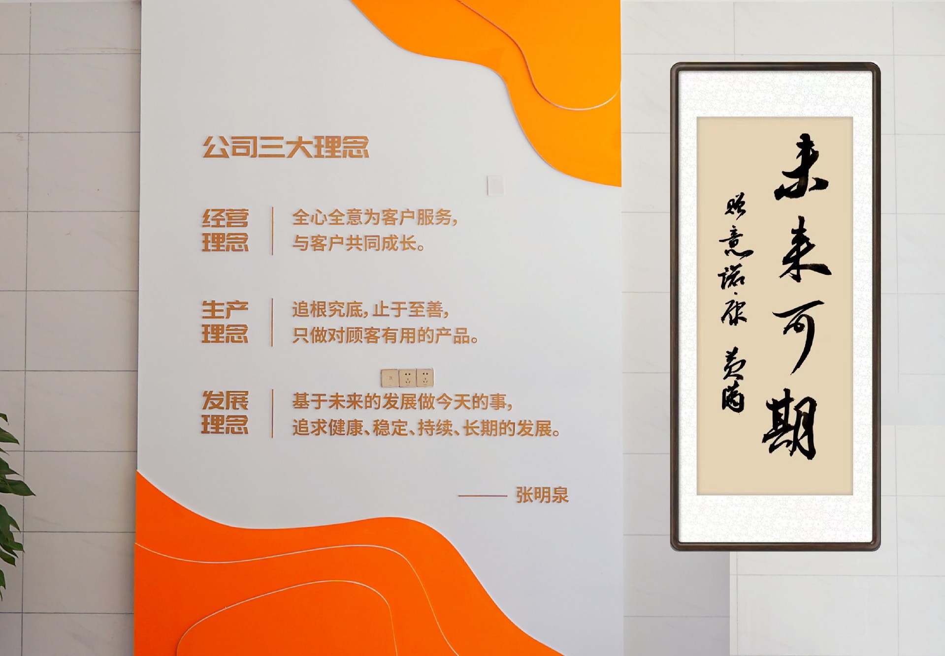 畫板 1(3).jpg